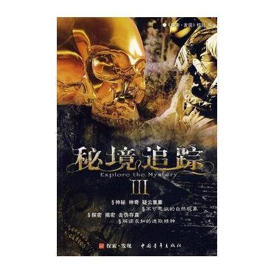 难过这个东西，难是难，终究会过。游戏画面