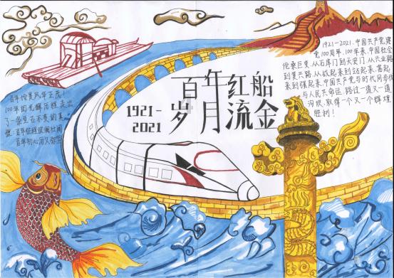 幻想纹章2.2