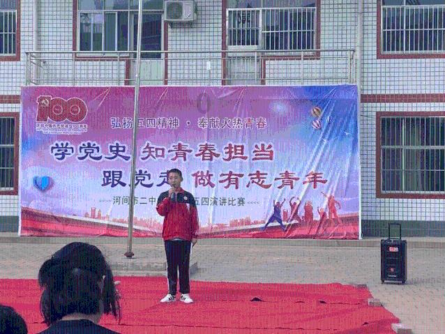 难过这个东西，难是难，终究会过。游戏画面